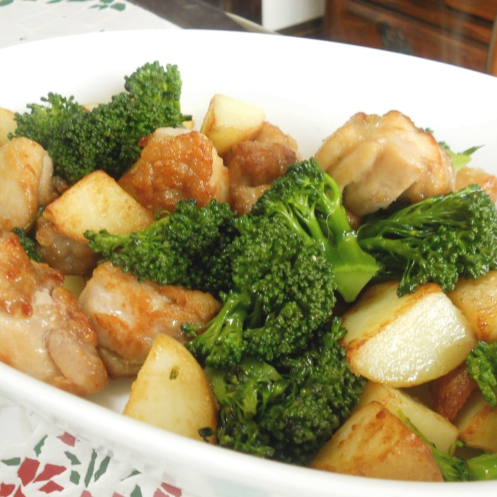 皮ごと新じゃが鶏肉ブロッコリ レシピ 作り方 By お茶丸 楽天レシピ 皮ごと新じゃが鶏肉ブロッコリ レシピ 作り方 By お茶丸 楽天レシピ